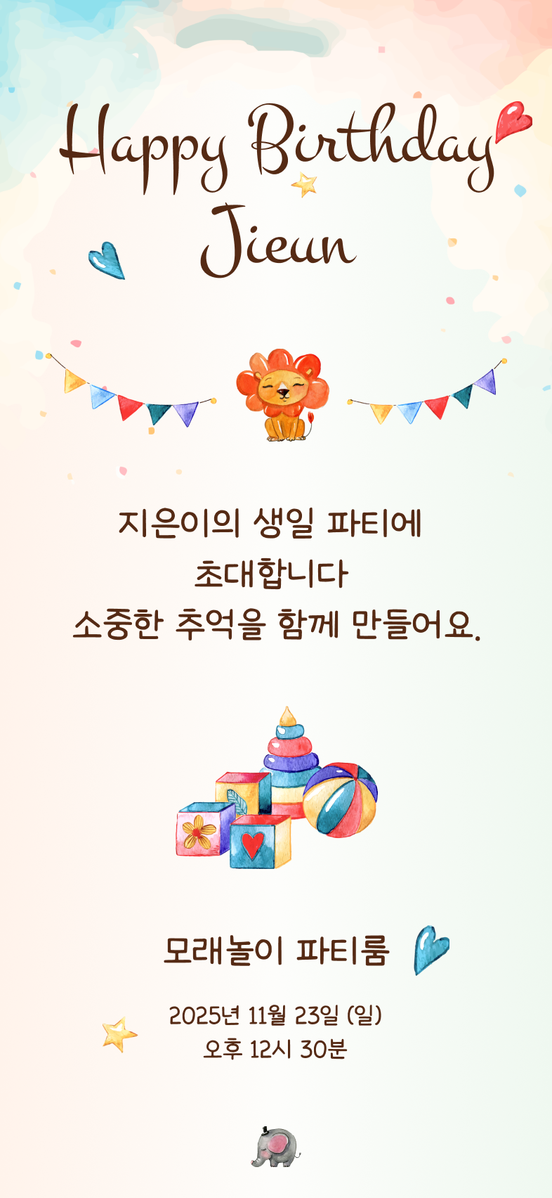 Hero image 1