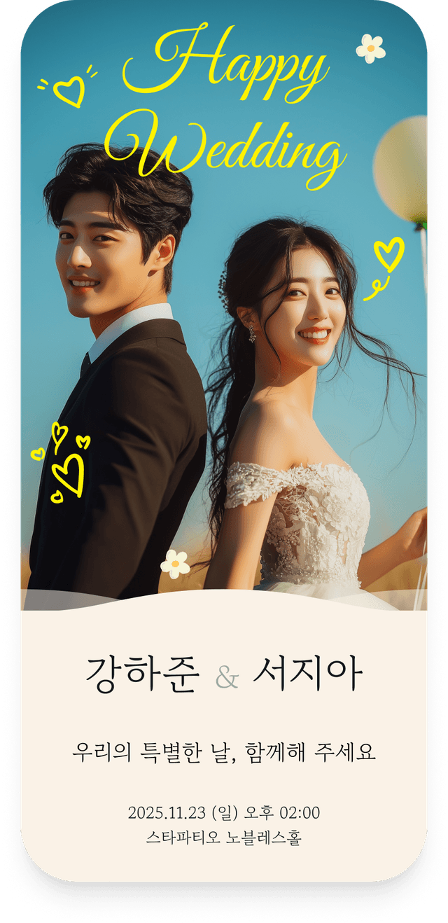 Happy Wedding